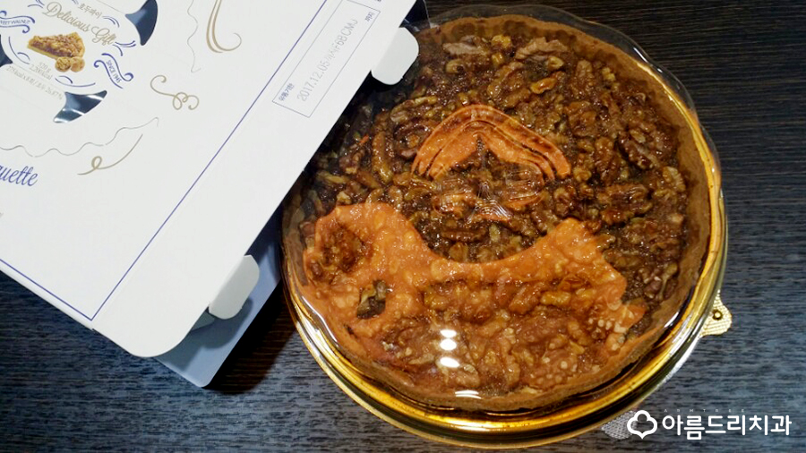 치아교정 환자가 보내준 선물 관련 이미지 7