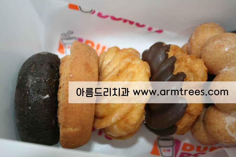 [던킨도너츠] 아름드리 치과 맛있는 디저트 이야기 관련 이미지 4