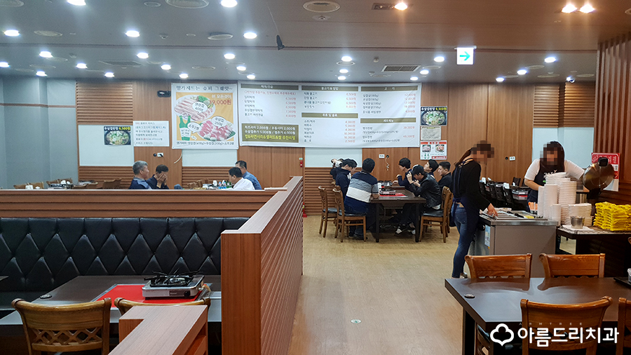 가산삼겹살 맛집 장수명가 관련 이미지 2