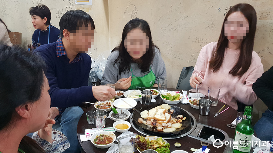 수요미식회 곱창 먹거리양곱창 즐거운 회식 관련 이미지 12