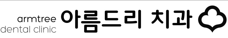 소아당뇨협회 김중수 이사님 감사합니다. 관련 이미지 7