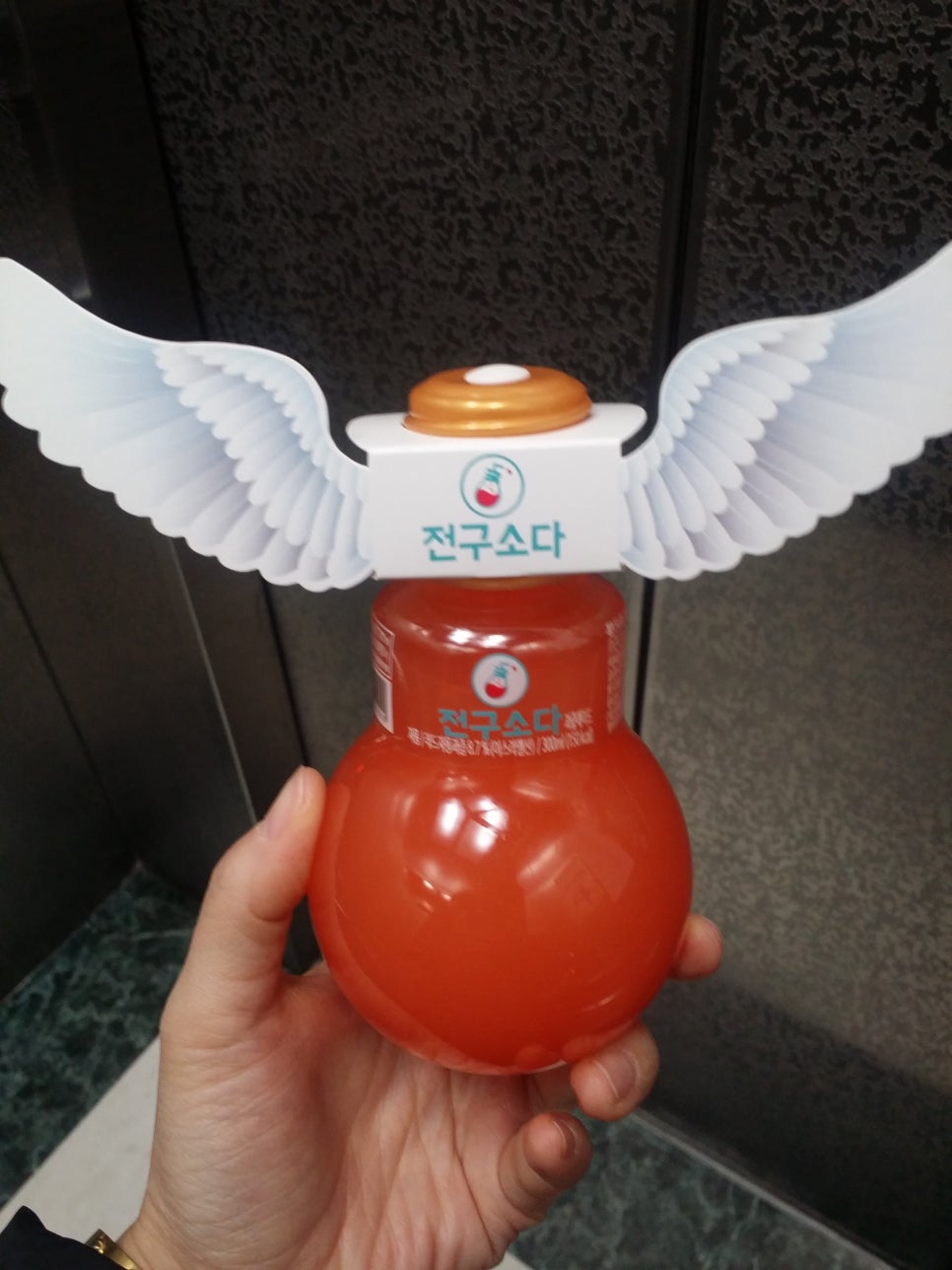 전구소다,전구음료_자몽맛 관련 이미지 2