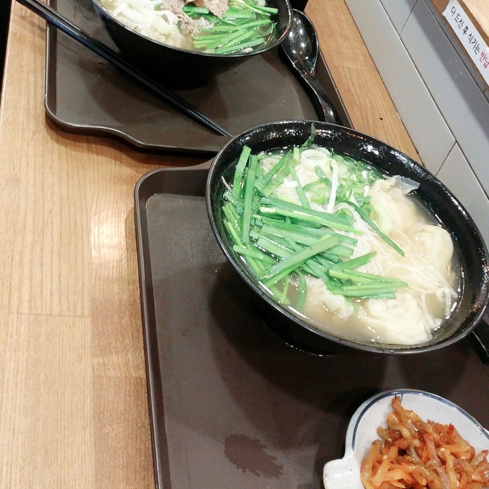 [신논현역 맛 집] Noodle King 누들킹 관련 이미지 2