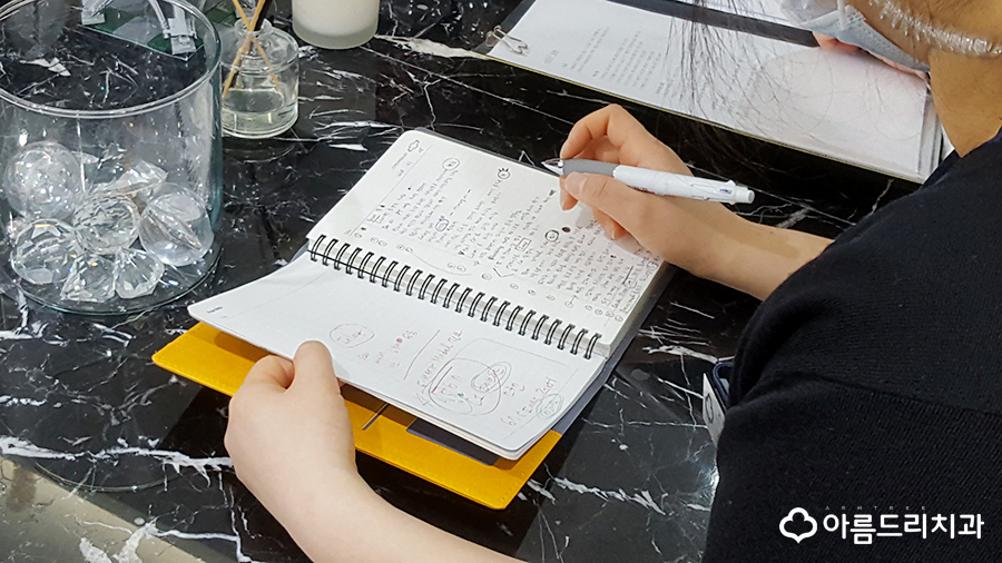 서울양심치과 회의아름드리치과 관련 이미지 4