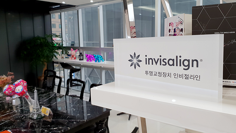 인비절라인후기 리얼한 촬영했다요 관련 이미지 2