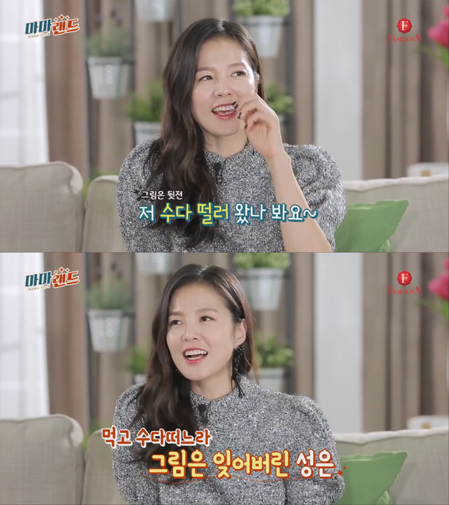 마마랜드 김성은 박수진 이현정원장 함께 관련 이미지 9