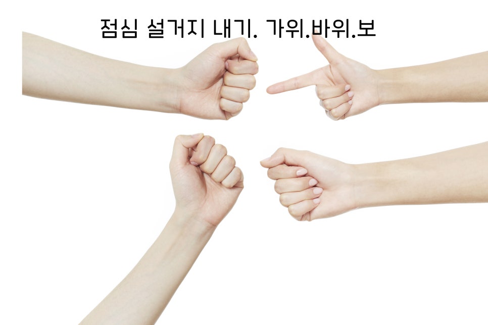 아름드리에선 대표원장님도 피해갈 수 없었다. 관련 이미지 3