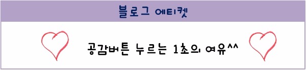 투명교정으로 가지런한 앞니 완성 관련 이미지 8