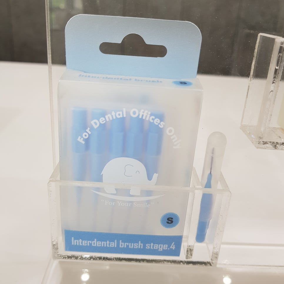 치간칫솔 사용설명서_양치 잘하는데도 충치가 생기면? 관련 이미지 5