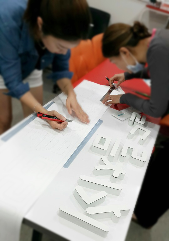 아름드리 치과 셀프 인테리어-데스크 로고 만들기(입체 간판, 스카시 간판, 고무 스카시, 아크릴 스카시) 관련 이미지 6