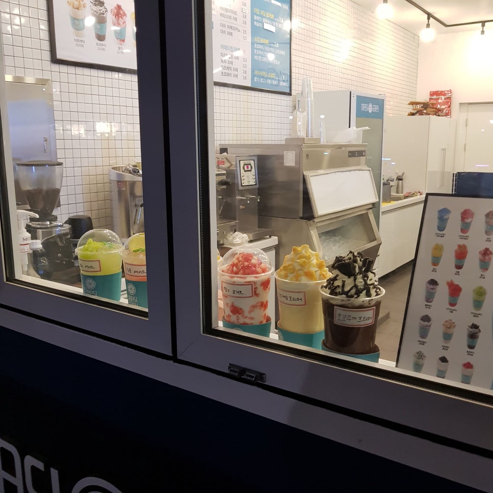 울산 가볼 만한 곳_대왕암공원 야경_마시그래이(masigray) 관련 이미지 3