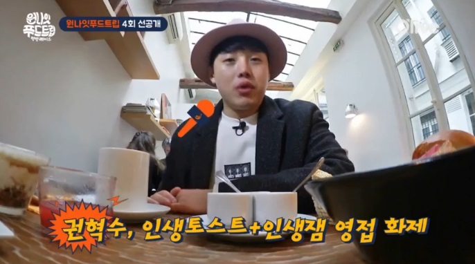 방송인 권혁수님의 아름드리치과 방문기 관련 이미지 4