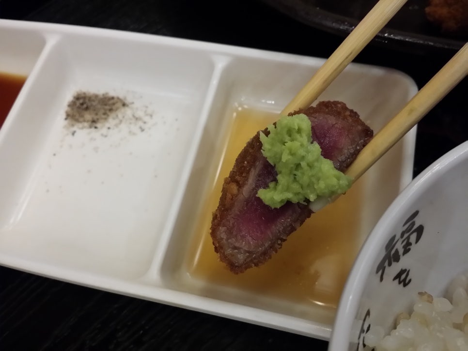 교토 가츠규(규카츠) 먹어봤니? 돈까스와 비교불가(하남 스타필드 맛 집) 관련 이미지 28