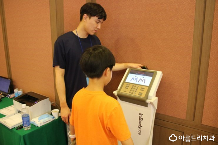 한국소아당뇨인협회 응원 아름드리치과 관련 이미지 6