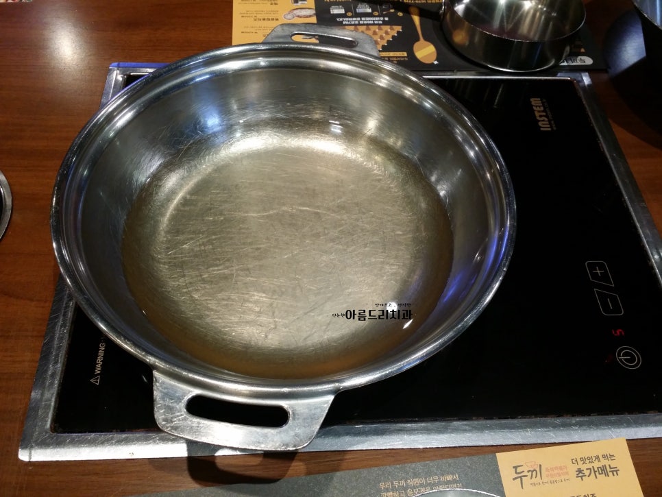 두끼 떡볶이 뷔페, 무한리필,분식뷔페_가든파이브 맛집 관련 이미지 2