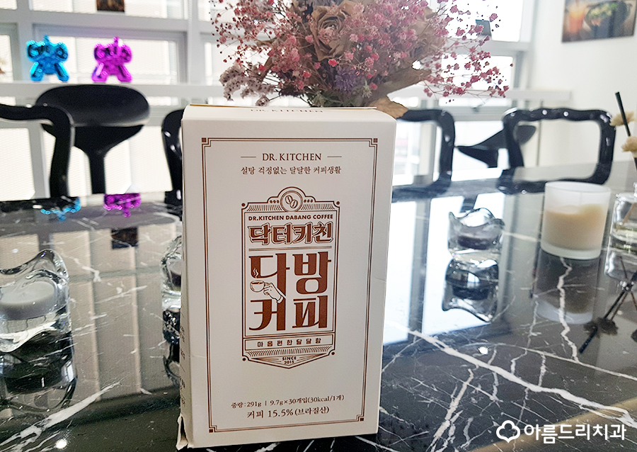 닥터키친 다방커피 당뇨환자 커피 굿 관련 이미지 2