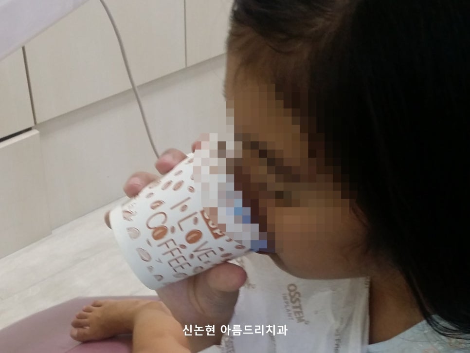 [신논현치과]어린이양치교육_구강검진_유아충치_충치예방 관련 이미지 6