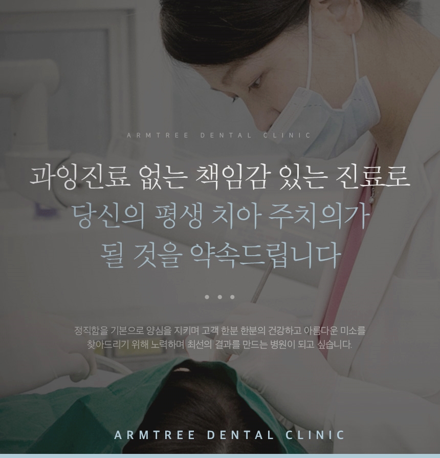 연예인라미네이트 신중하게 확인사항을 관련 이미지 12