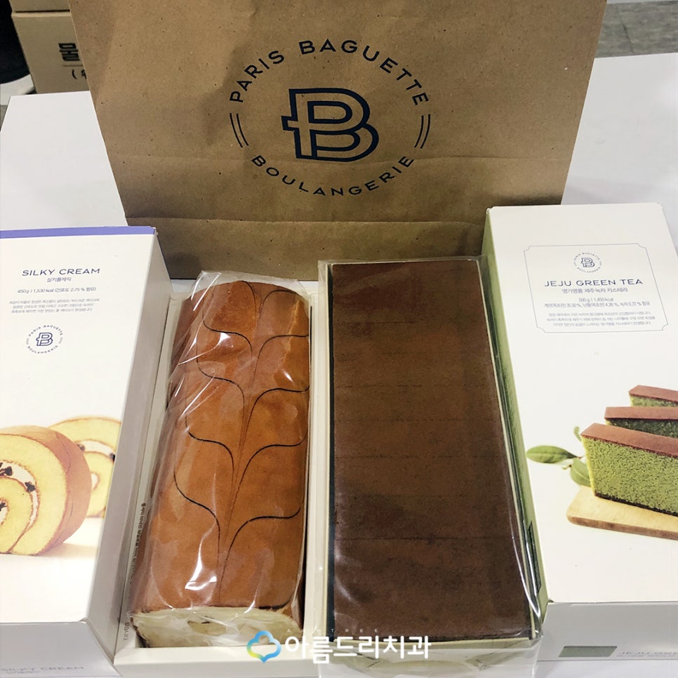 컴퓨터분석임플란트 디지털임플란트 후기 선물 관련 이미지 2