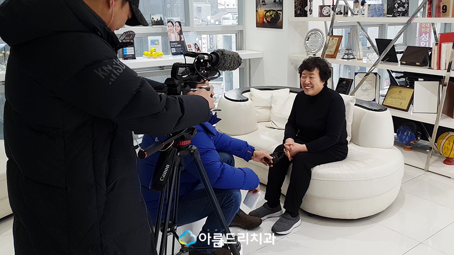 채널A 스페셜 치주염과 노화 촬영 아름드리치과 관련 이미지 12