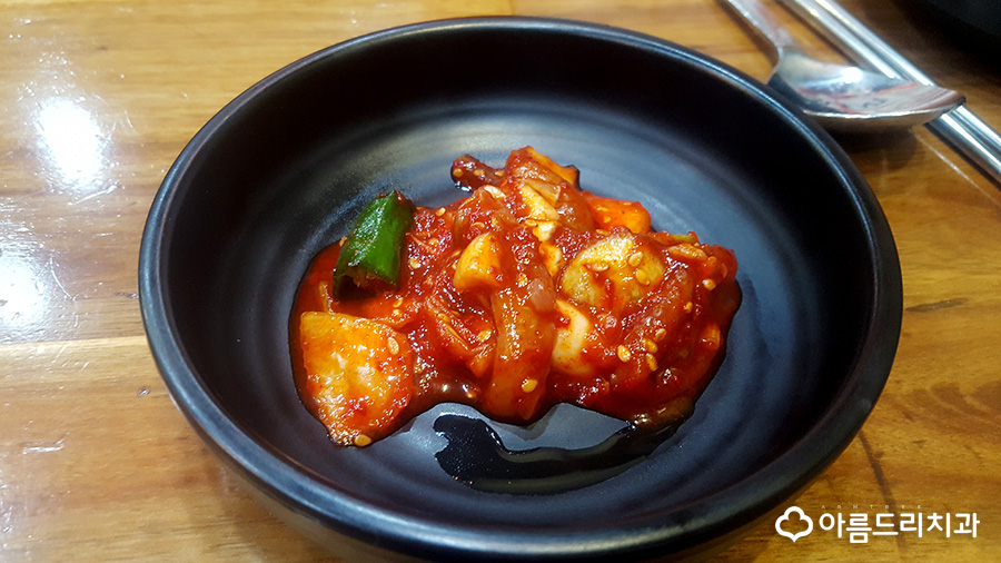 가산역 맛집 차프로 양푼 김치찌개 점심굿 관련 이미지 6