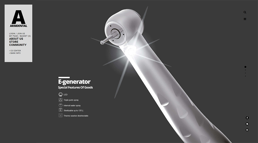 치과 핸드피스 아름덴탈코리아 가성비 굿 관련 이미지 3