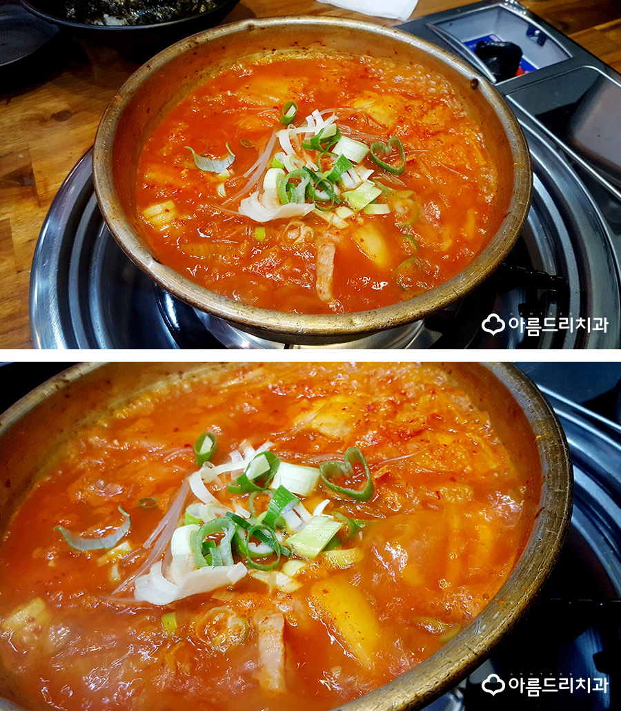 가산역 맛집 차프로 양푼 김치찌개 점심굿 관련 이미지 10