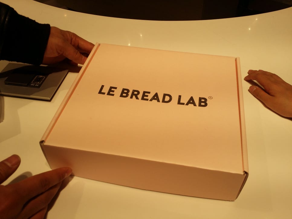 오믈렛 빵_르 브레드 랩(LE BREAD LAB)_하남 신세계 관련 이미지 11