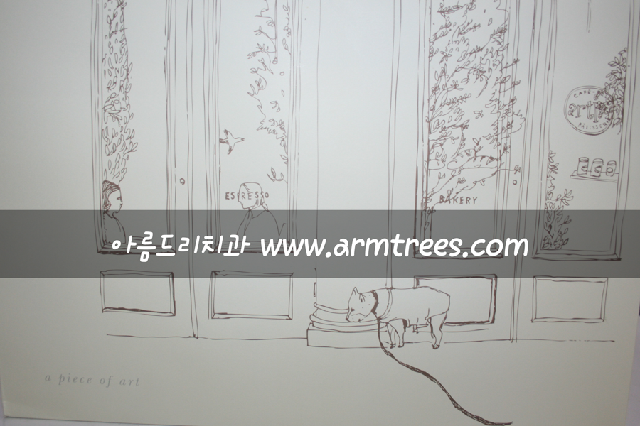 [아티제] 케이크와 [크리스피 크림] 도넛 / 배우 박수진님의 맛있는 선물 관련 이미지 6