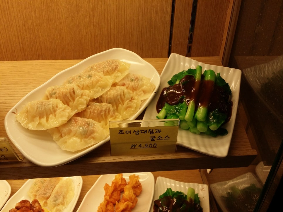 하남 스타필드 맛집 관련 이미지 6