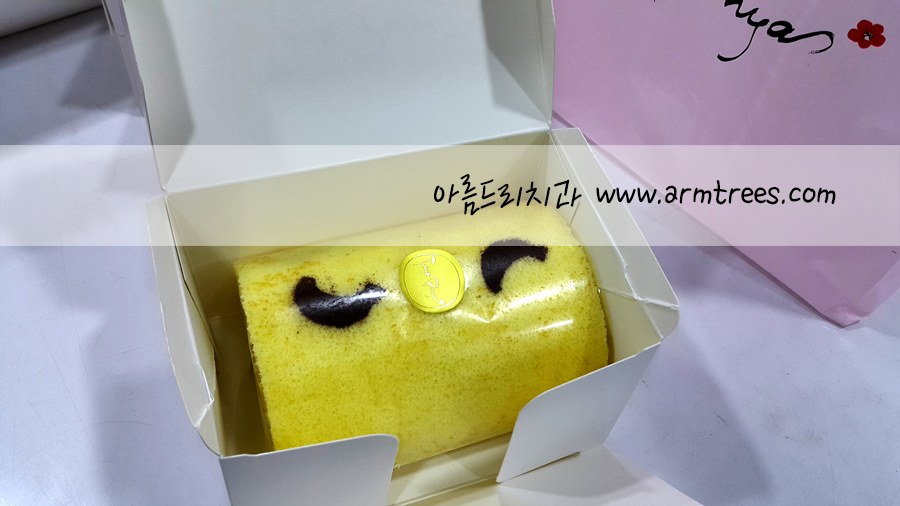 [ 도쿄 팡야 ] 롤케이크 선물 / 아름드리 치과 관련 이미지 6
