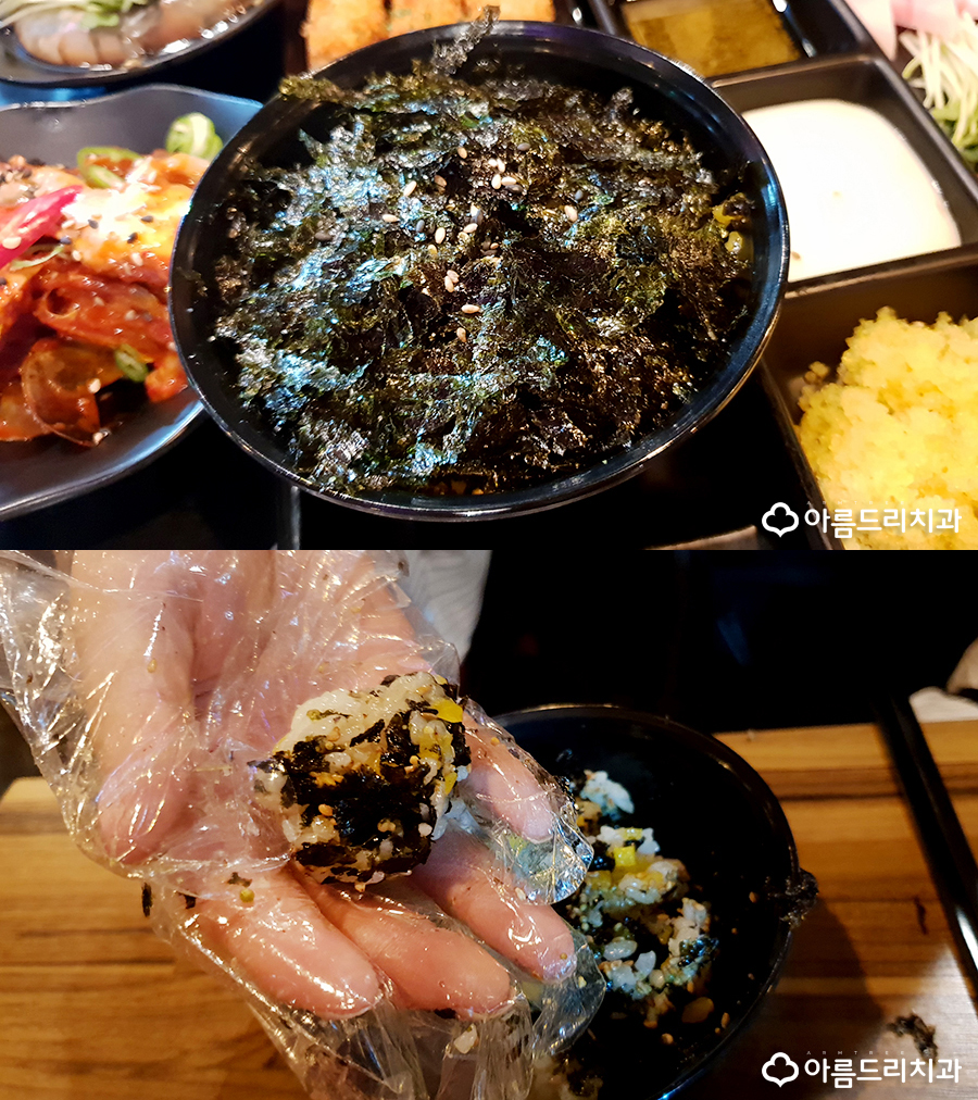 육회한연어 신논현점 가격/메뉴 1미터무한리필 관련 이미지 10