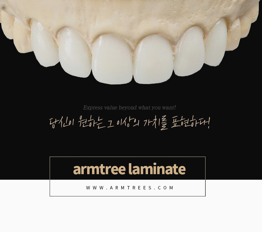 신논현라미네이트 고민만 하고 있다면 관련 이미지 9