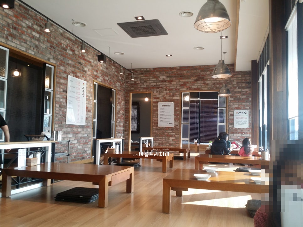 천안맛집:명태조림 전문 개성집_맛있게 매운맛 관련 이미지 4