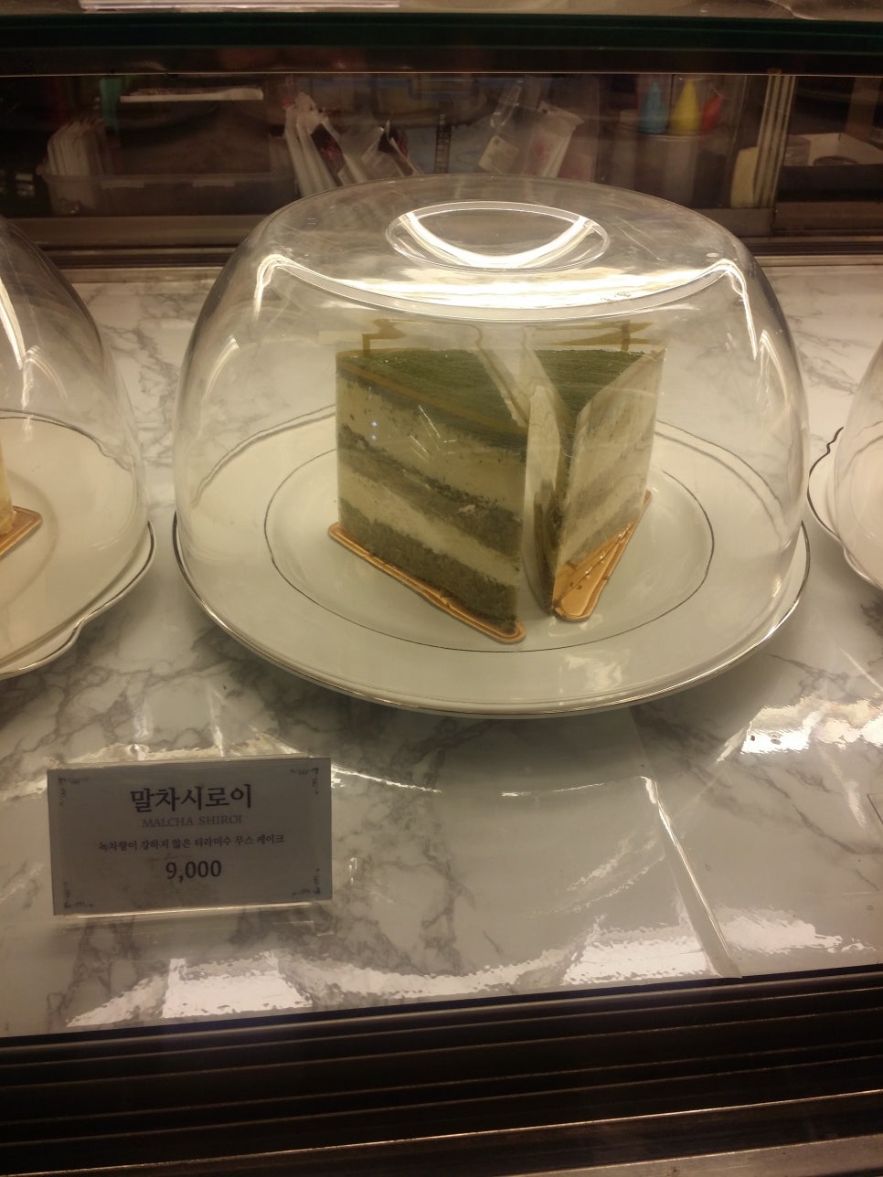 [강남구청 수제 케이크 전문점] 지유가오카_아메리카노 관련 이미지 6