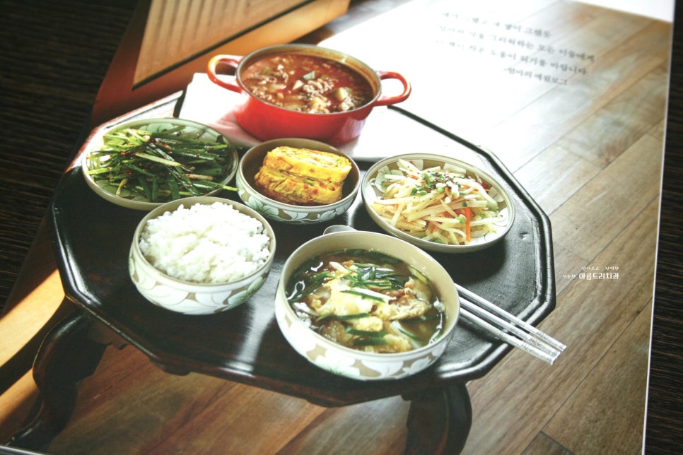 엄마의 부엌_매일 밥상_특별한 요리책 관련 이미지 7
