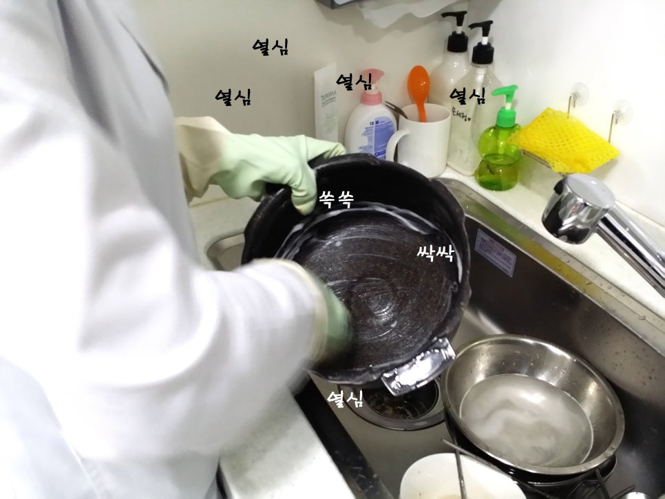 아름드리에선 대표원장님도 피해갈 수 없었다. 관련 이미지 10