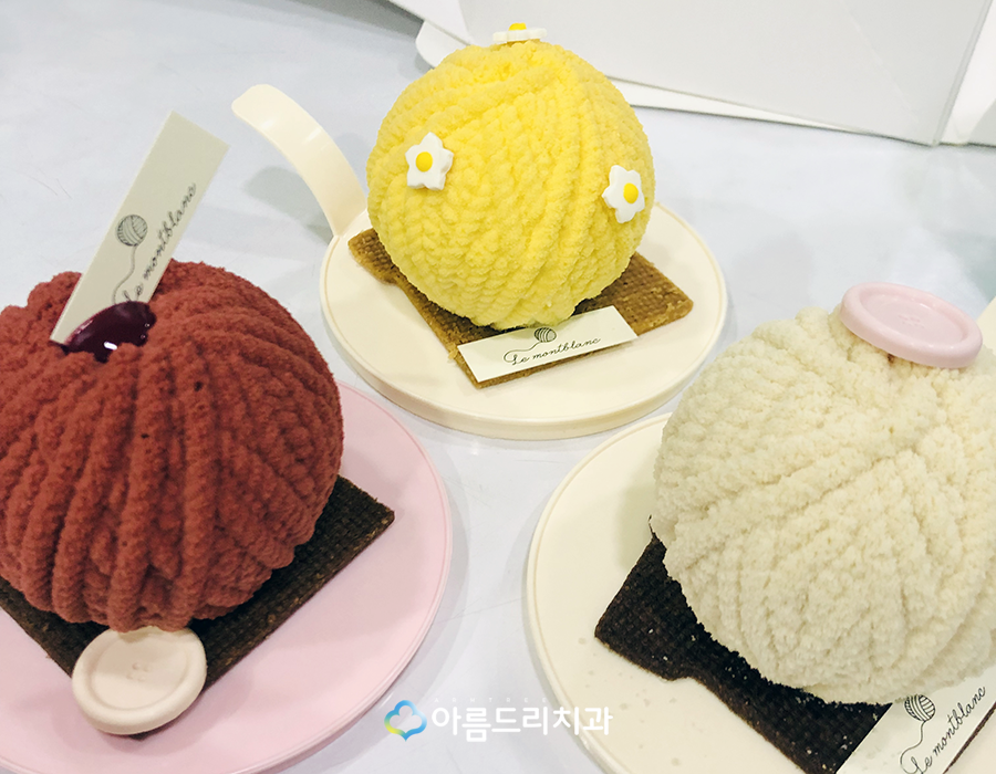 신논현역치과 온가족주치의 아름드리치과 관련 이미지 2