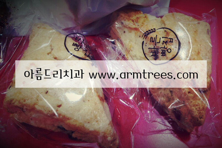 [ 바른 빵집 ] 아름드리 치과 맛있는 빵 선물 관련 이미지 3