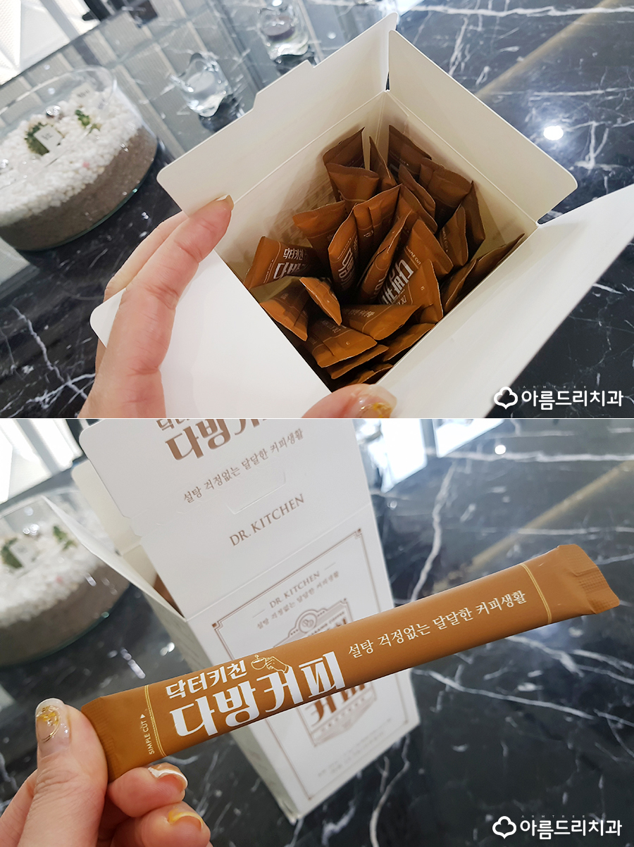 닥터키친 다방커피 당뇨환자 커피 굿 관련 이미지 7