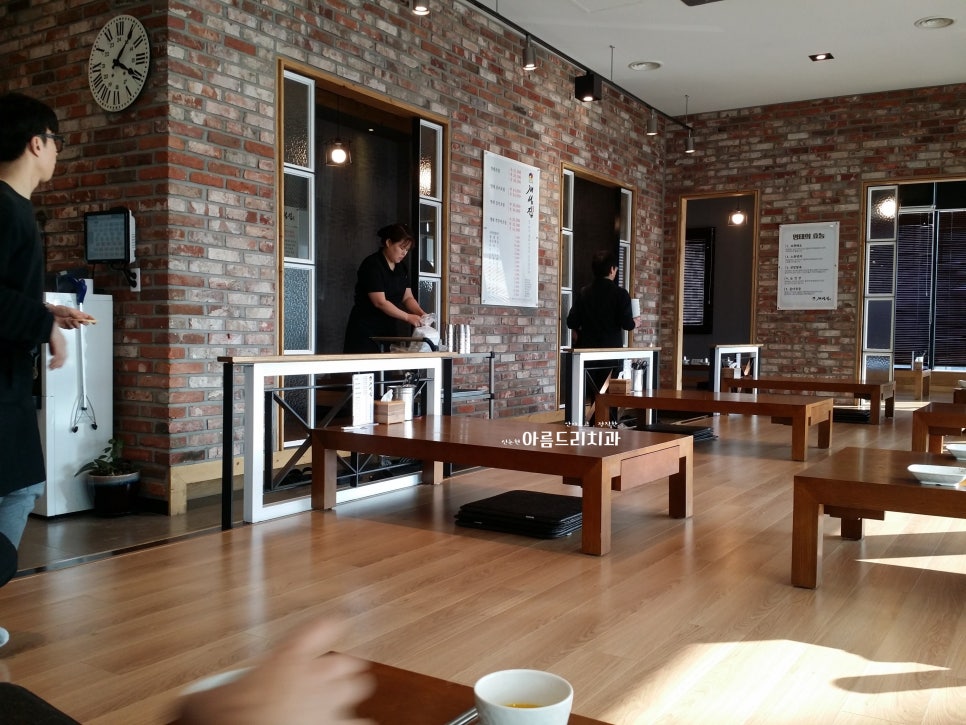 천안맛집:명태조림 전문 개성집_맛있게 매운맛 관련 이미지 5