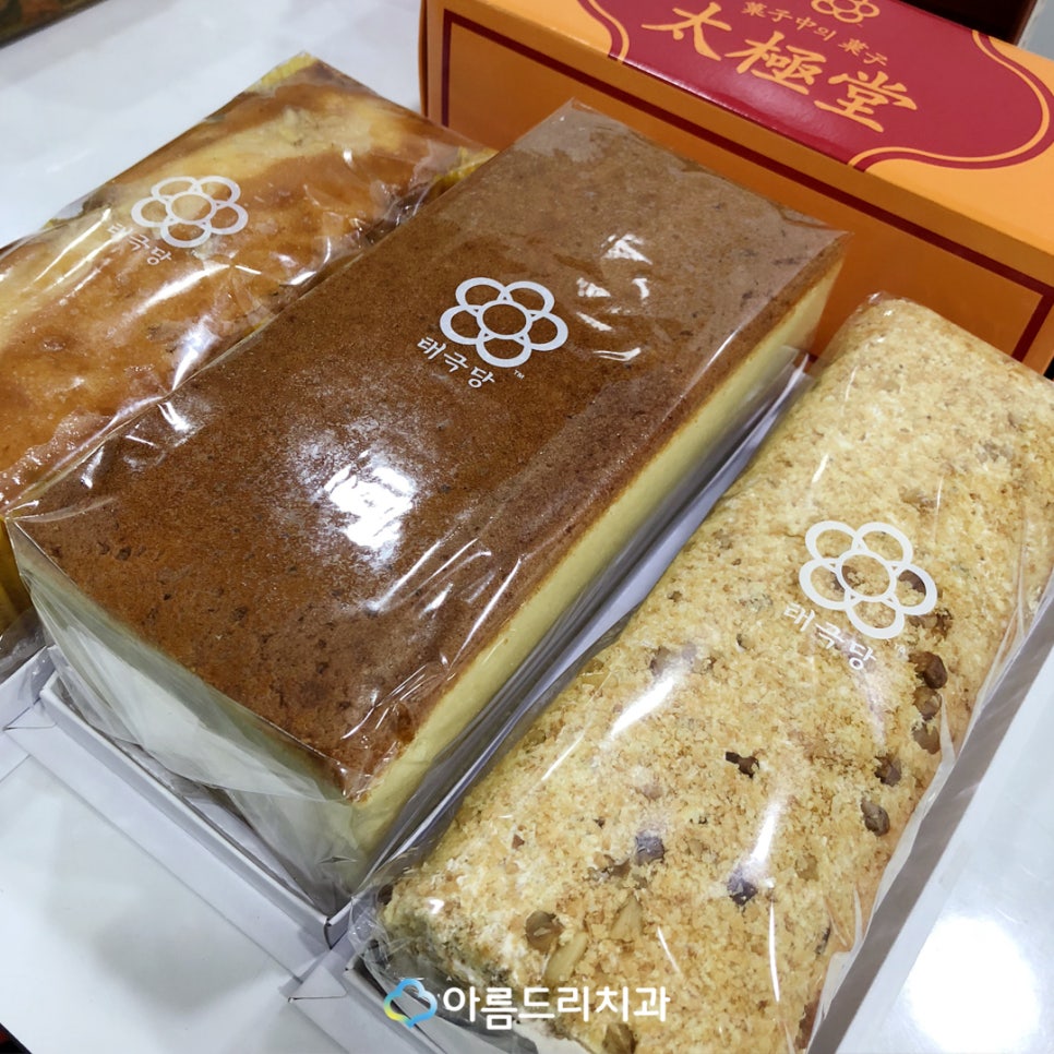 클리피시교정 환자의 선물 관련 이미지 10