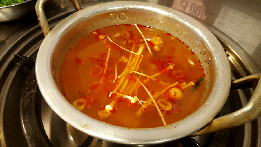 곱창이야기 메뉴 소곱창 맛집 관련 이미지 6