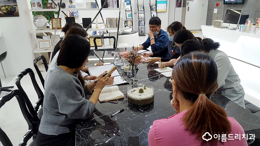 서울양심치과 회의아름드리치과 관련 이미지 3