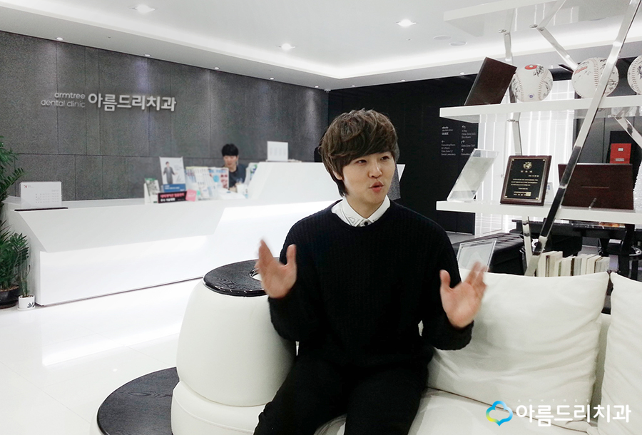 정희 정동하 노래 아름드리치과 방문 관련 이미지 5
