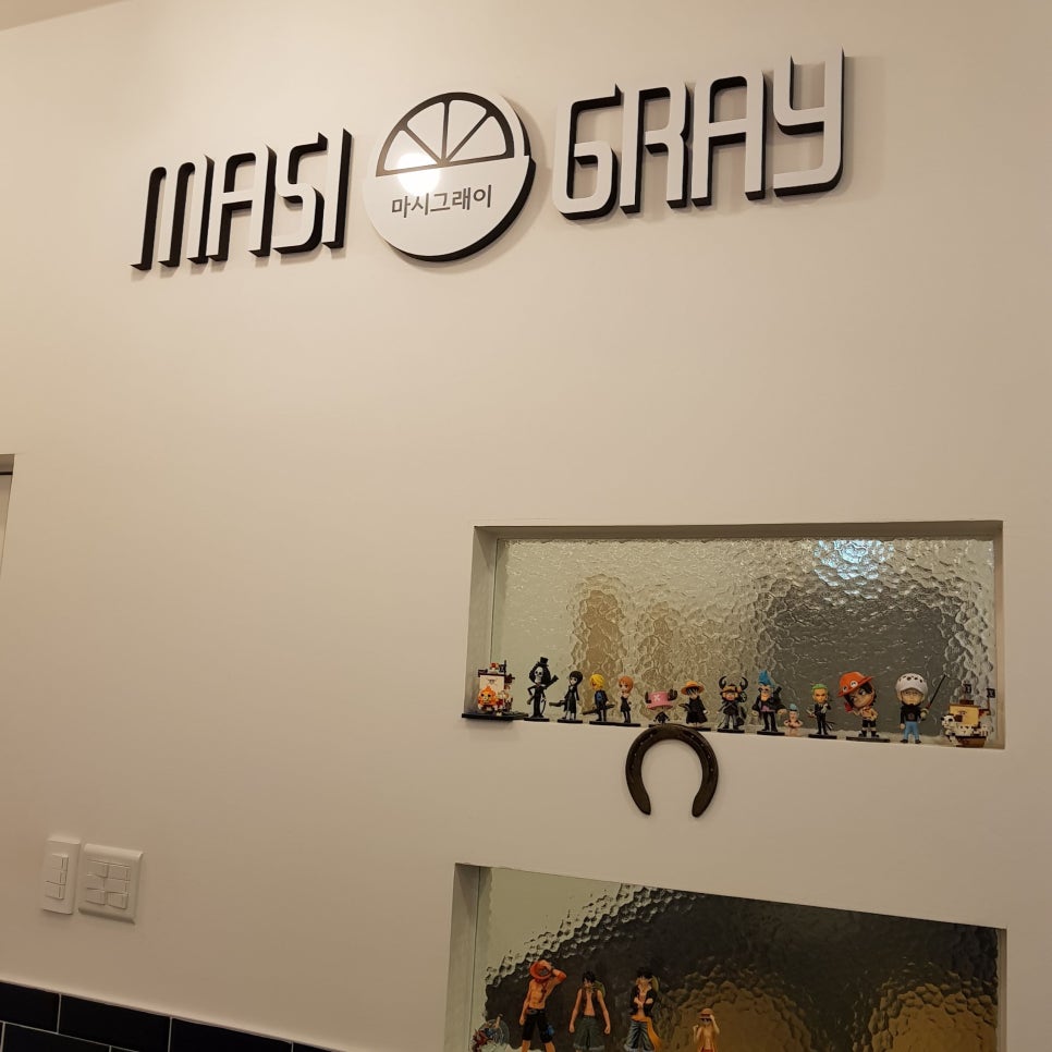 울산 가볼 만한 곳_대왕암공원 야경_마시그래이(masigray) 관련 이미지 12