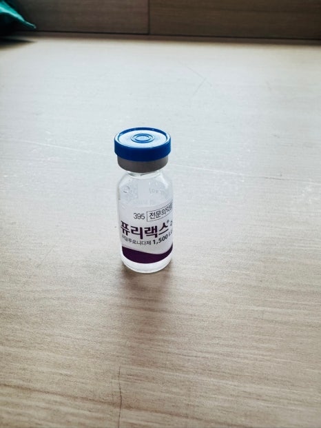 [Omokgyo/Mokdong/Yeongdeungpo] Stella Plastic Surgery Filler Dissolving Injection <Puri Lax> image 5