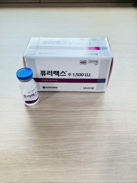 [Omokgyo/Mokdong/Yeongdeungpo] Stella Plastic Surgery Filler Dissolving Injection <Puri Lax> image 4