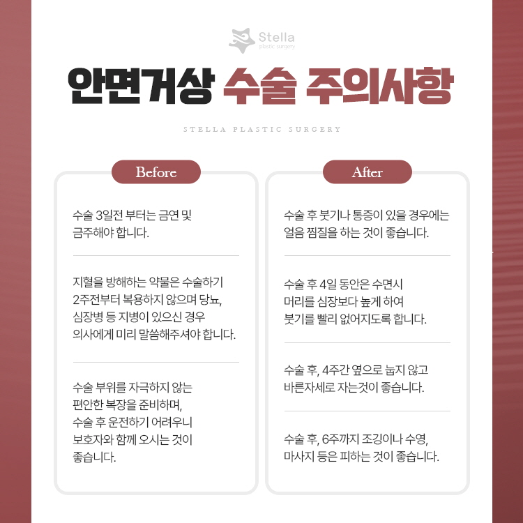 10년전으로 돌아갈 수 있다면, 돌아가시겠어요? 관련 이미지 19