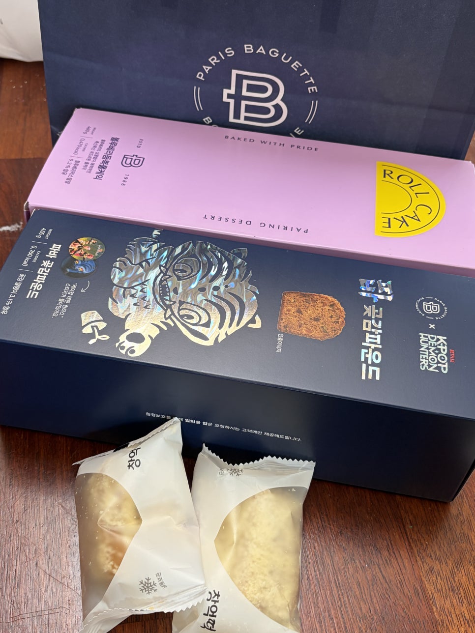 A Collection of Gifts from Stella Patients in Mok-dong / Omokgyo / Yeongdeungpo Plastic Surgery &hearts;22 image 1